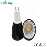 GU10 MR16 5W Dimmable COB LED Lamp Bulb Light Spotlight