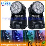 LED 7PCS*12W RGBW 4in1 Moving Head Light