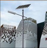 Solar LED Street Light