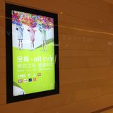 LED Waterproof Aluminum Frame Backlit Light Box