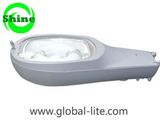 (SL-1114) High Quality Street Light