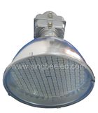 LED High Bay Light