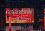 Indoor pH7.62mm Rental LED Display