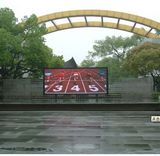 P16 Full Color LED Display/Outdoor Full Color LED Display