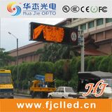 Wholesale High Brightness Outdoor Rental Full Color LED Display