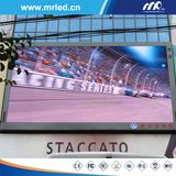 Mrled LED Screen Display (P31.25MM(AXT))