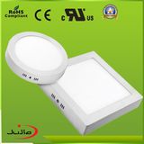 6500k Dimmable 18W LED Panel Light