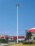 30meter LED Street Light (SYH-12601)