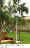 Hot Selling 3-5m 10W LED Light Long Lifespan Solar Garden Lights