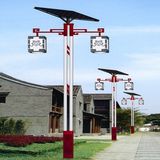 4m 60W LED Solar Lights for Garden Light (JS-E20154260)