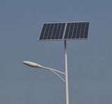 120W Solar LED Street Light