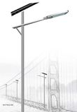 6m 7m 8m Solar LED Street Light