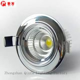 High Power 5W-30W COB LED Down Light