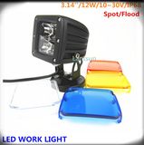 12W 12V Squar LED Work Light for Jeep Offroad Truck