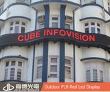 Outdoor P10 Red Scrolling Text Message LED Display