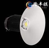 120W LED Light Mean Well Driver LED High Bay Light