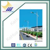 5m 30W LED Solar Street Light