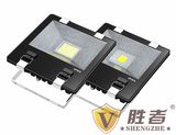 10W-200W LED Down Light with CE RoHS