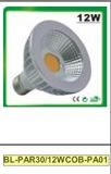 12W Dimmable/Non-Dimmable PAR30 COB LED Spotlight