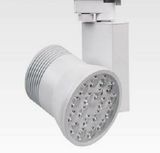 LED Track Light (MM-HLT010J118W)