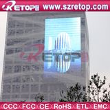 P6 Outdoor LED Display