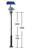 Garde Solar Lamp, Solar Garden Light (SLD-GL-201)