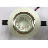 8'' 21W LED COB Down Light (TJ-DL-16-21)