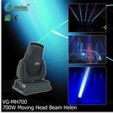 700W Moving Head Beam Light (VG-MH700)