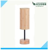 Lightingbird Simple Hotel Ash Wood Table Lamp for Reading (LBMT-XYT)