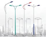 China LED Street Light