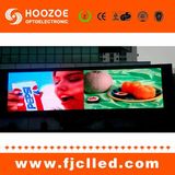 High Brightness Outdoor Advertising LED Display