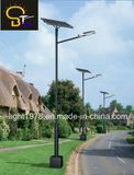 Certificated 15W LED Solar Street Lights