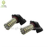 120-SMD-3020 360-Degree Shine 9005, LED Fog Bulb