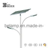 50W LED Solar Powered Street Lights