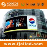 Wholesale Commercial Outdoor Advertising Billboard LED Display