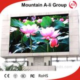 P10 Outdoor SMD Installation LED Display