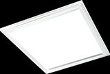 600*600mm LED Panel Light with CE RoHS (PB6060)