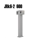 LED Lawn Light (JRK6-2) 600mm Height Lawn Light