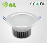 12W LED Down Light