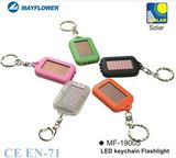 LED Solar Keychain Flashlight (MF-19005)