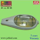 LED Street Lamp Motion Sensor LED Street Light