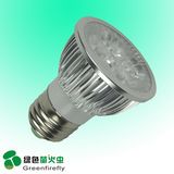 4W LED Spot Light (GF-SPL-4W)