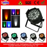 5-in-1 LED PAR Can DJ Disco Stage Effect Light