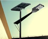 Module Design 40W/80W/120W LED Solar Street Light