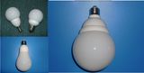 Shaoxing Haofeng Lighting Equipments Co., Ltd.