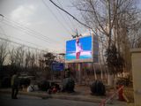 Commercial LED Advertising Displays, LED TV Advertising Displays