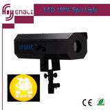 LED 150W Spot Light for Wedding Disco DJ Stage (HL-150YT)