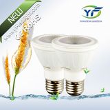 MR16 3W 7W 11W LED PAR Slim with CE