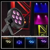 7PCS*10W 5in1DJ LED PAR Light