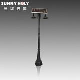 Sh-Solar Light Saving Energy